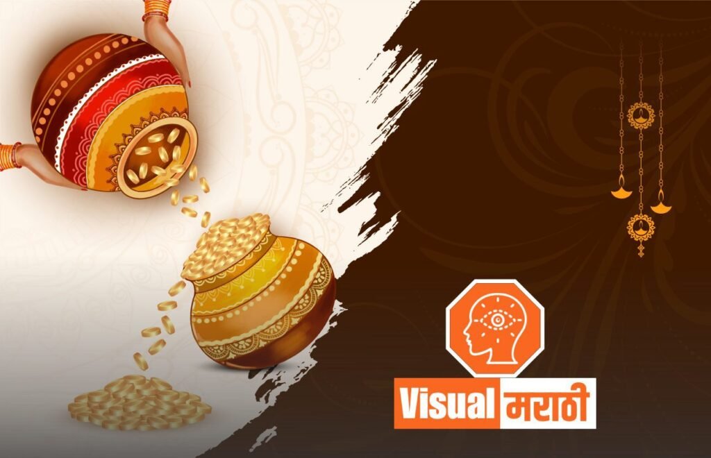 dantrayodashi wishes in marathi
