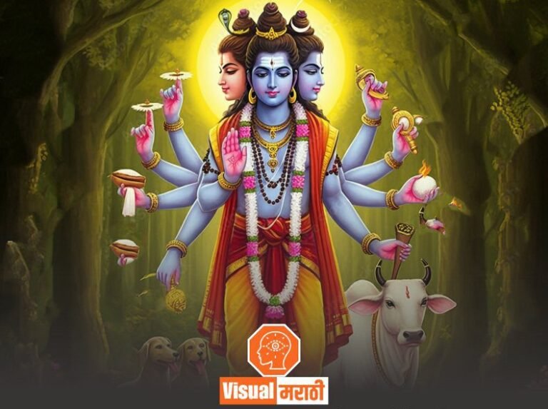 datt jayanti wishes in marathi