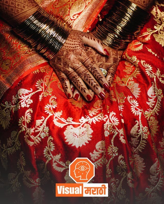 latest ukhane in marathi
